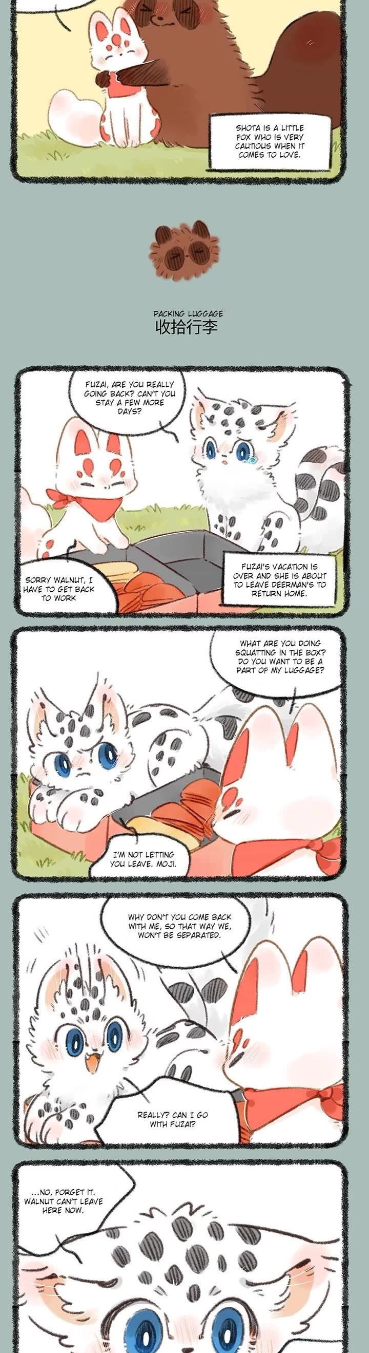 You Shou Yan Chapter 742 page 2 - Chapter 742: Secret Conversation/Packing Luggage