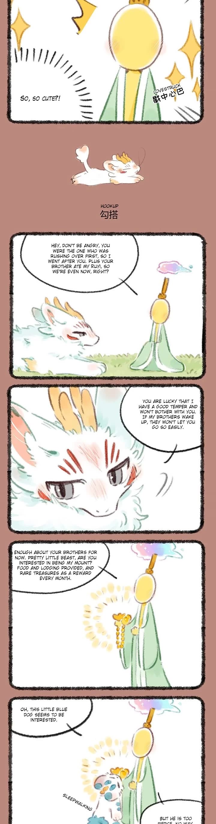 You Shou Yan Chapter 745 page 2 - Chapter 745: Impulse/Hookup