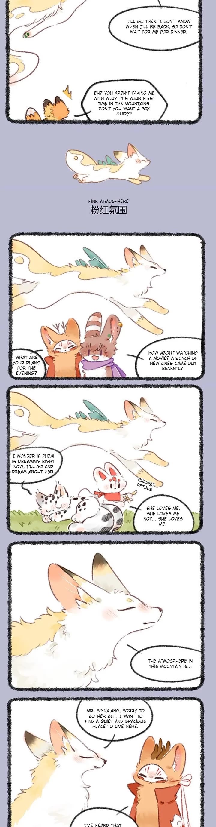 You Shou Yan Chapter 747 page 2 - Chapter 747: Recovery/Pink Atmosphere