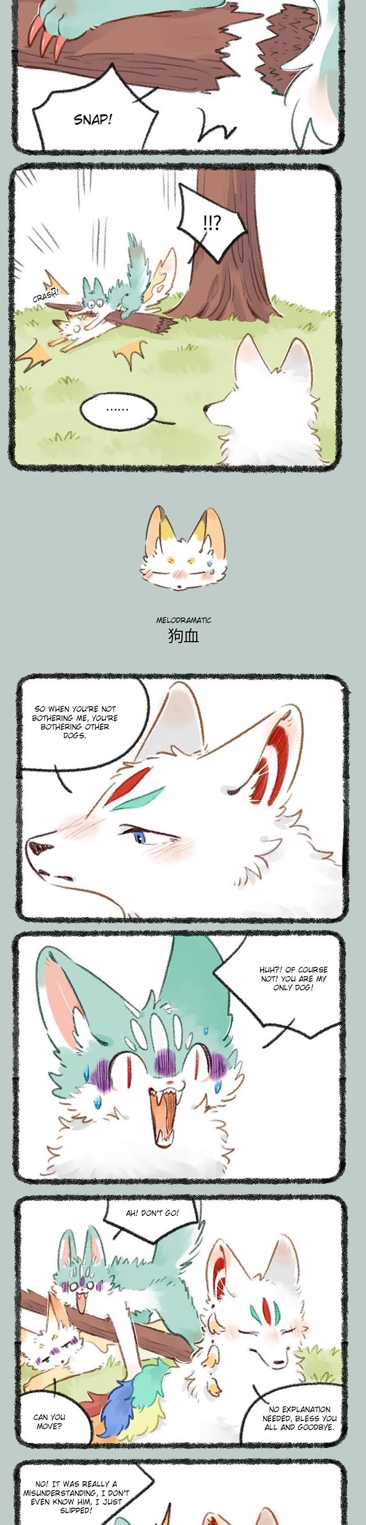 You Shou Yan Chapter 748 page 2 - Chapter 748: The House was Stolen/Melodramatic