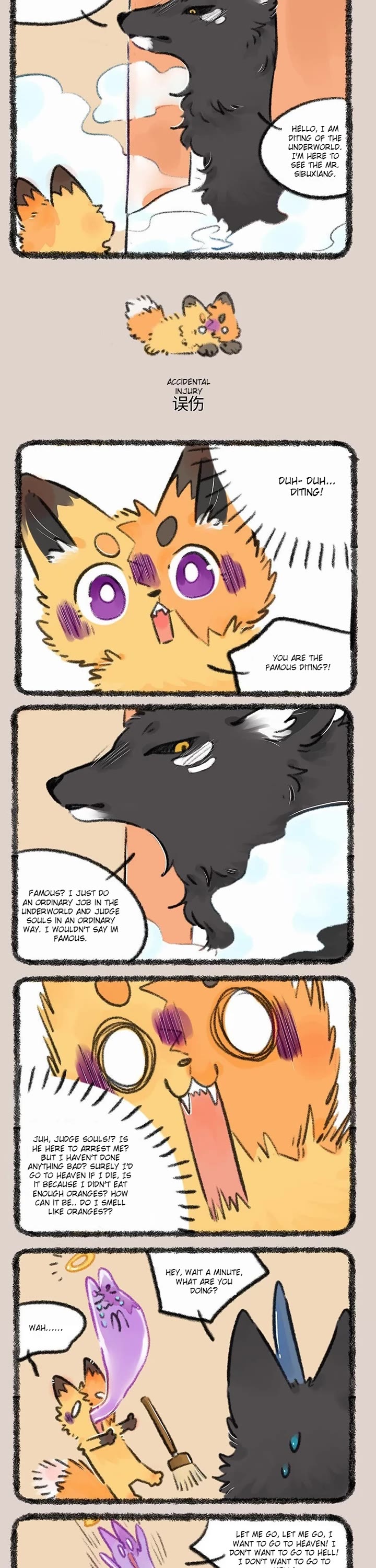 You Shou Yan Chapter 751 page 2 - Chapter 751: Visit/Accidental Injury