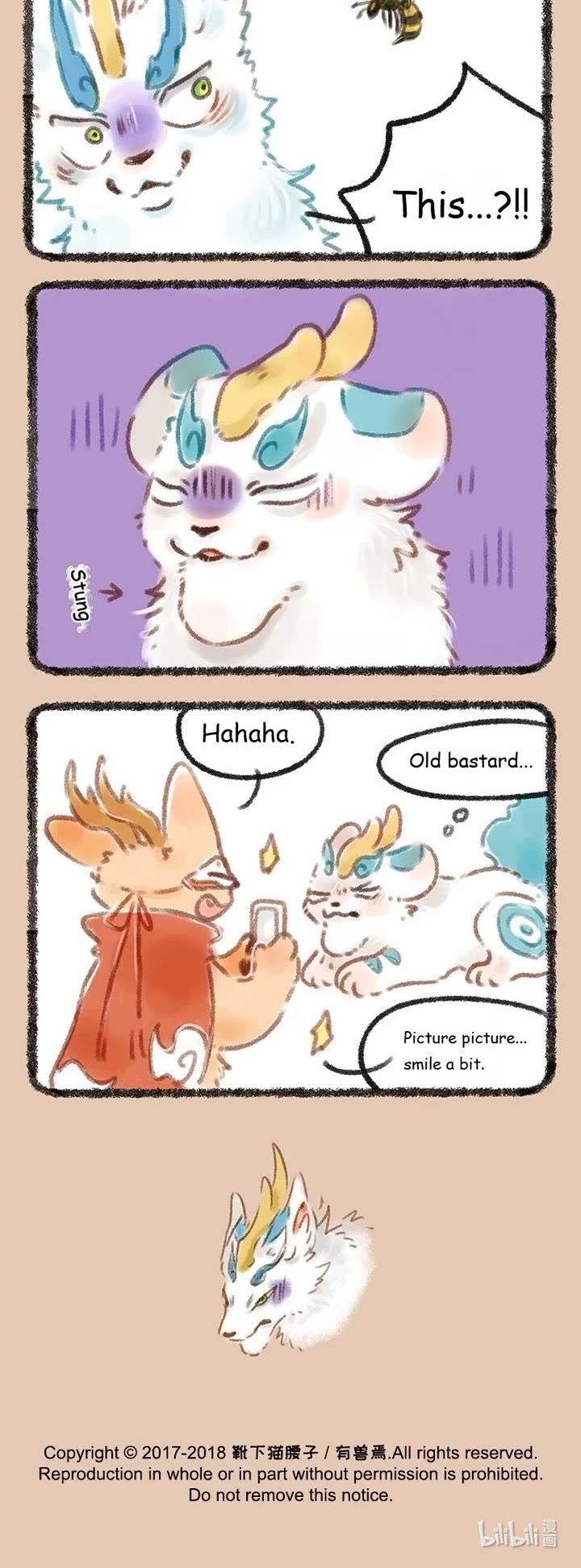 You Shou Yan Chapter 76 page 3 - Chapter 76