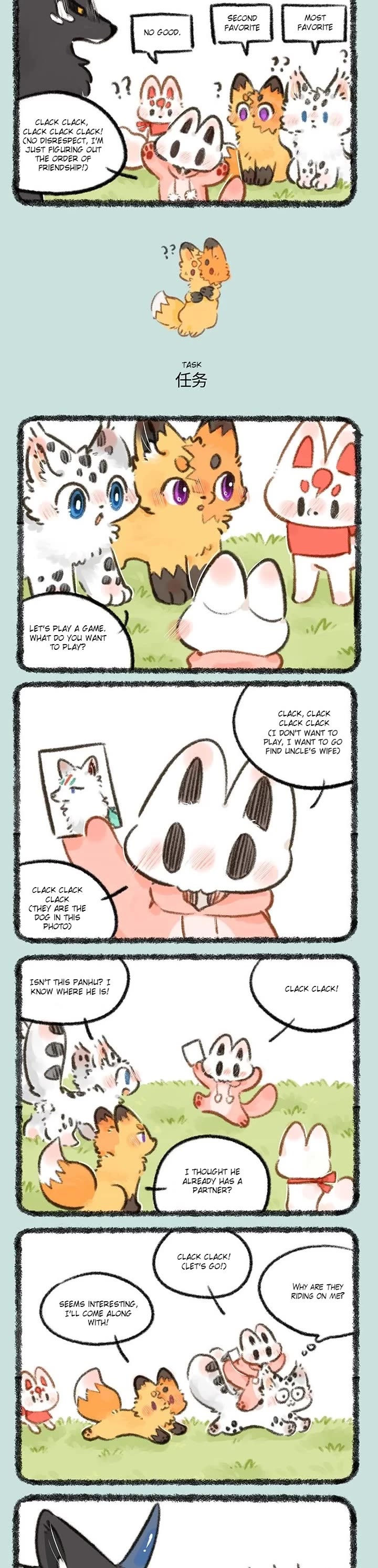 You Shou Yan Chapter 763 page 2 - Chapter 763: Popularity/Task