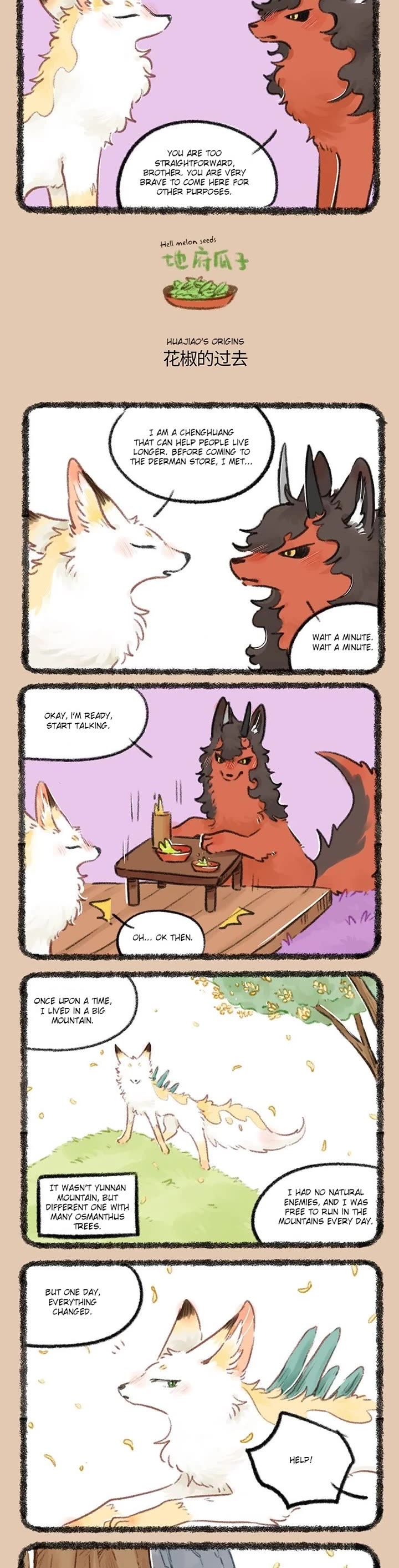 You Shou Yan Chapter 767 page 2 - Chapter 767: Straightforward/Huajiao's Origins