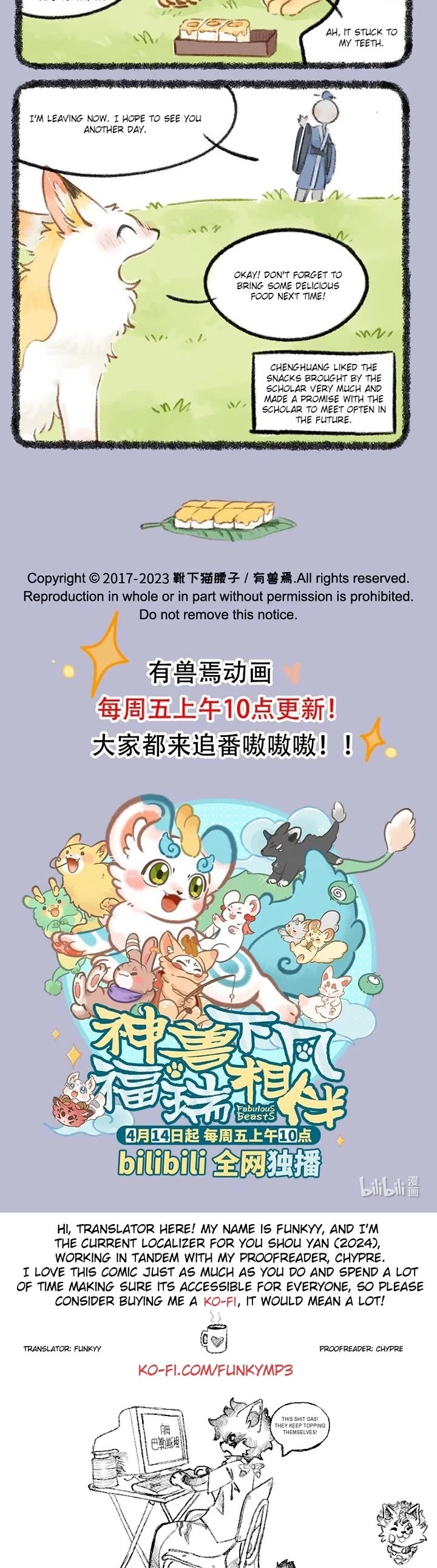 You Shou Yan Chapter 768 page 3 - Chapter 768: Humanity/Man's Gratitude