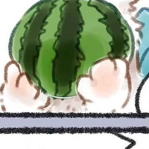You Shou Yan Chapter 77 cover