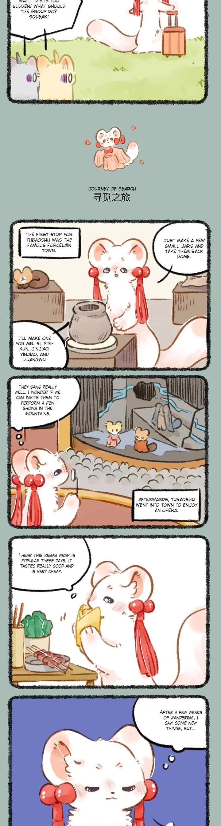 You Shou Yan Chapter 773 page 2 - Chapter 773: Pillar of Life/Journey of Search