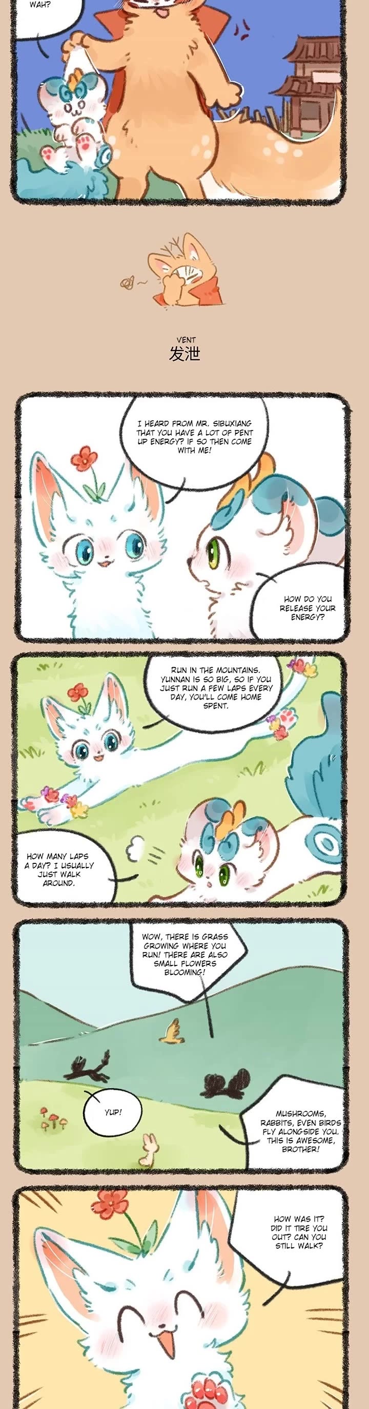 You Shou Yan Chapter 774 page 2 - Chapter 774: Infinite Vitality/Vent