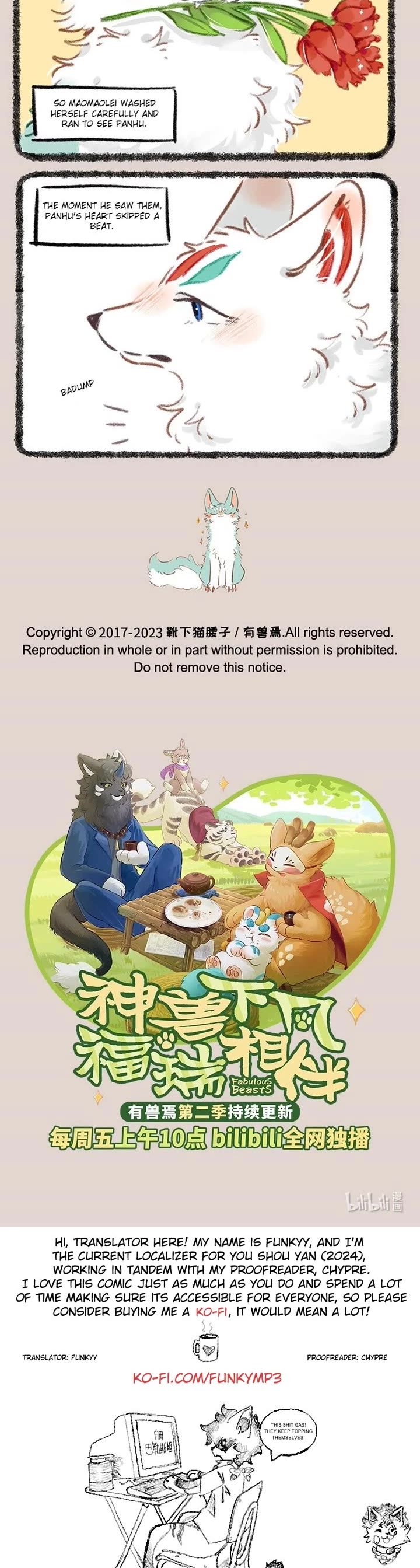 You Shou Yan Chapter 780 page 3 - Chapter 780: Love Melon/The Initial Heartbeat