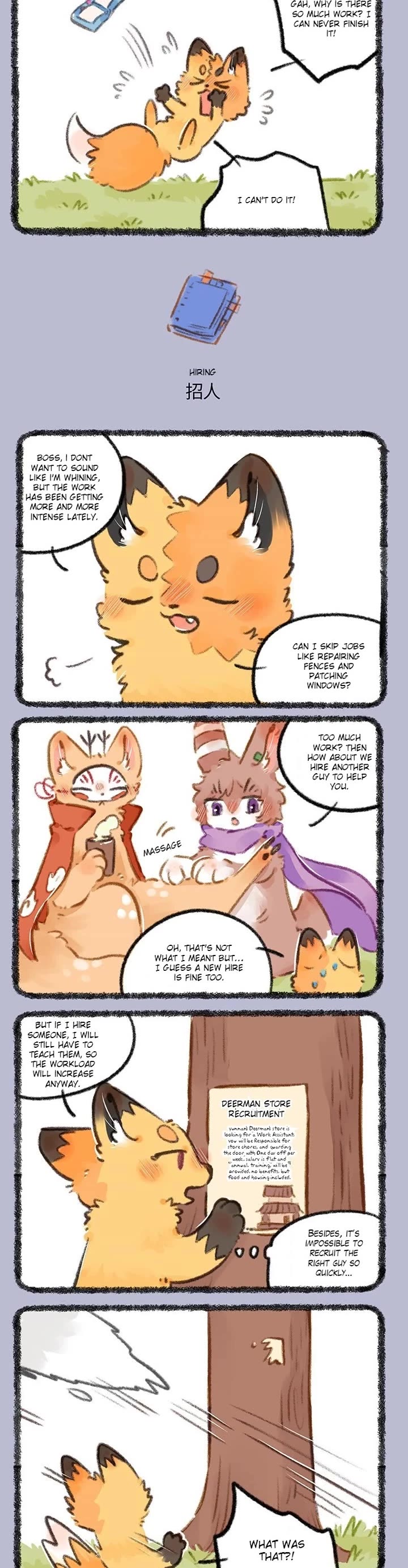 You Shou Yan Chapter 783 page 2 - Chapter 783: Coiled Fox/Hiring