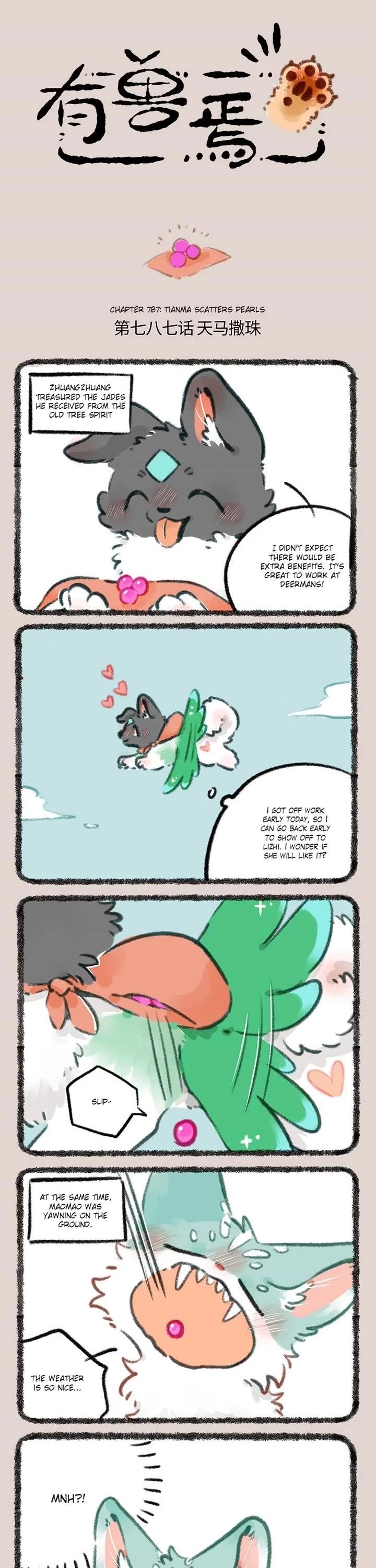 You Shou Yan Chapter 787 page 1 - Chapter 787: Tianma Scatters Pearls/Bamboo Basket to Fetch Water