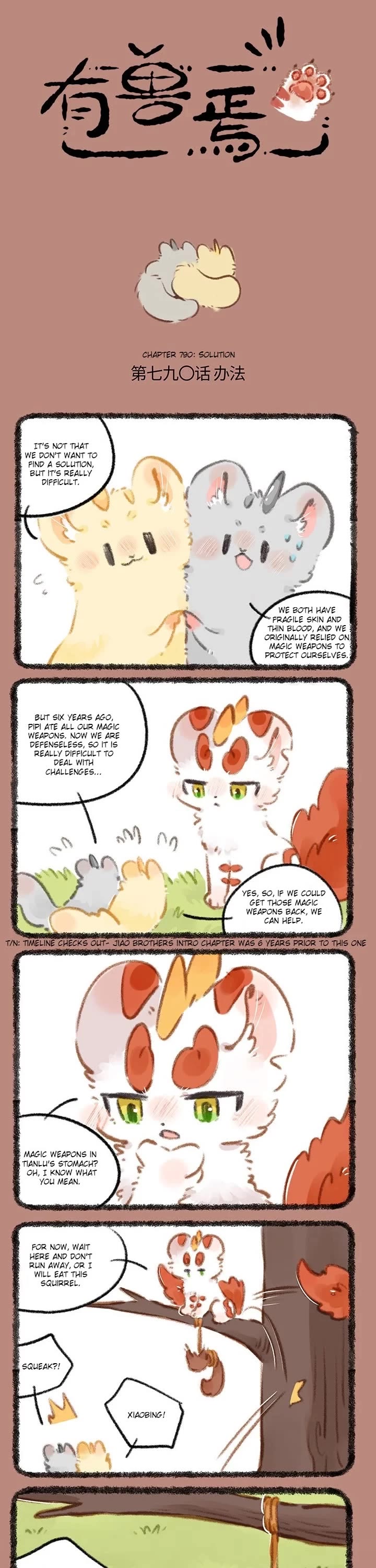 You Shou Yan Chapter 790 page 1 - Chapter 790: Solution/Retrieving the Object from the Bag