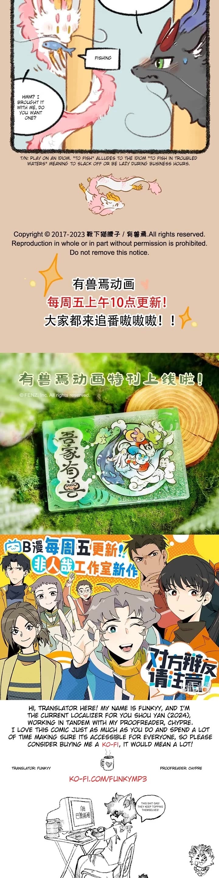 You Shou Yan Chapter 792 page 3 - Chapter 792: Days pass like Years/Essential for Work