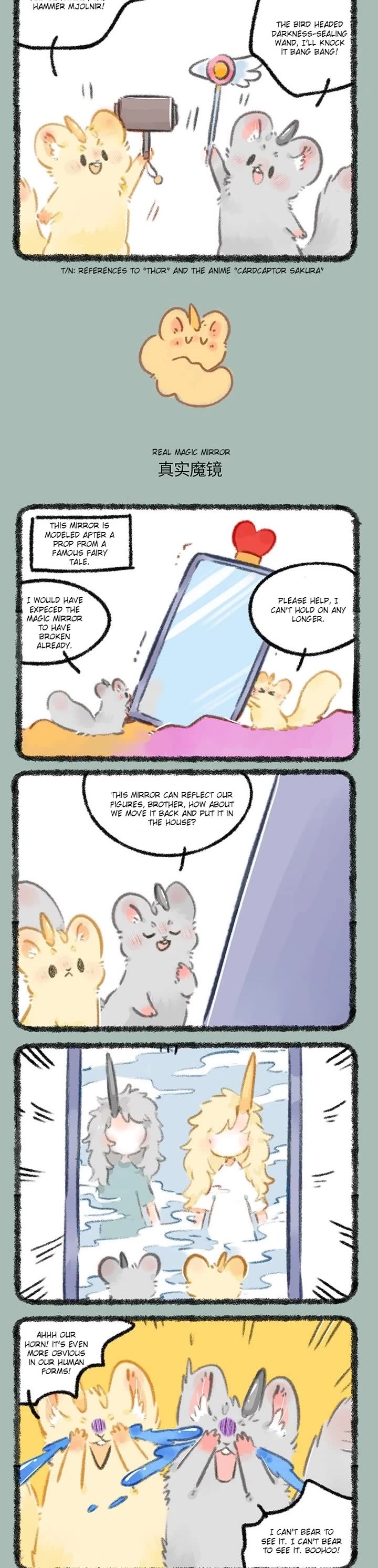 You Shou Yan Chapter 798 page 2 - Chapter 798: Collection of Magic Weapons/Real Magic Mirror