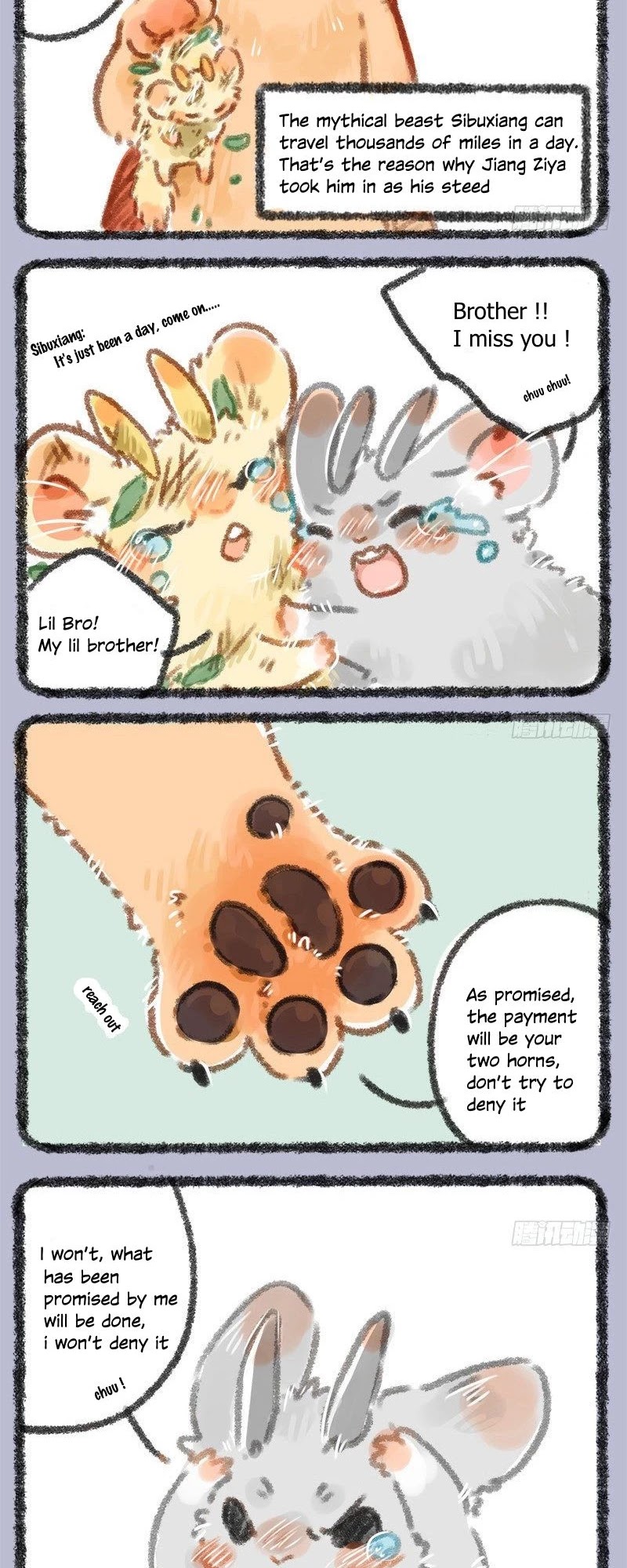 You Shou Yan Chapter 8 page 4 - Chapter 8: If you don't learn etiquette, you won't stand out.