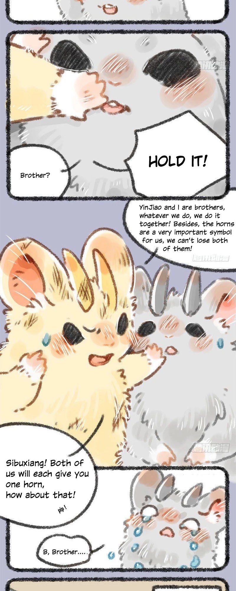 You Shou Yan Chapter 8 page 5 - Chapter 8: If you don't learn etiquette, you won't stand out.