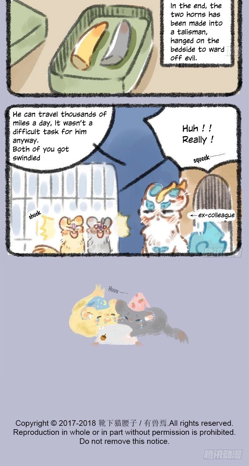 You Shou Yan Chapter 8 page 6 - Chapter 8: If you don't learn etiquette, you won't stand out.