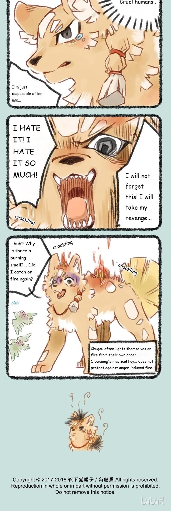 You Shou Yan Chapter 80 page 3 - Chapter 80