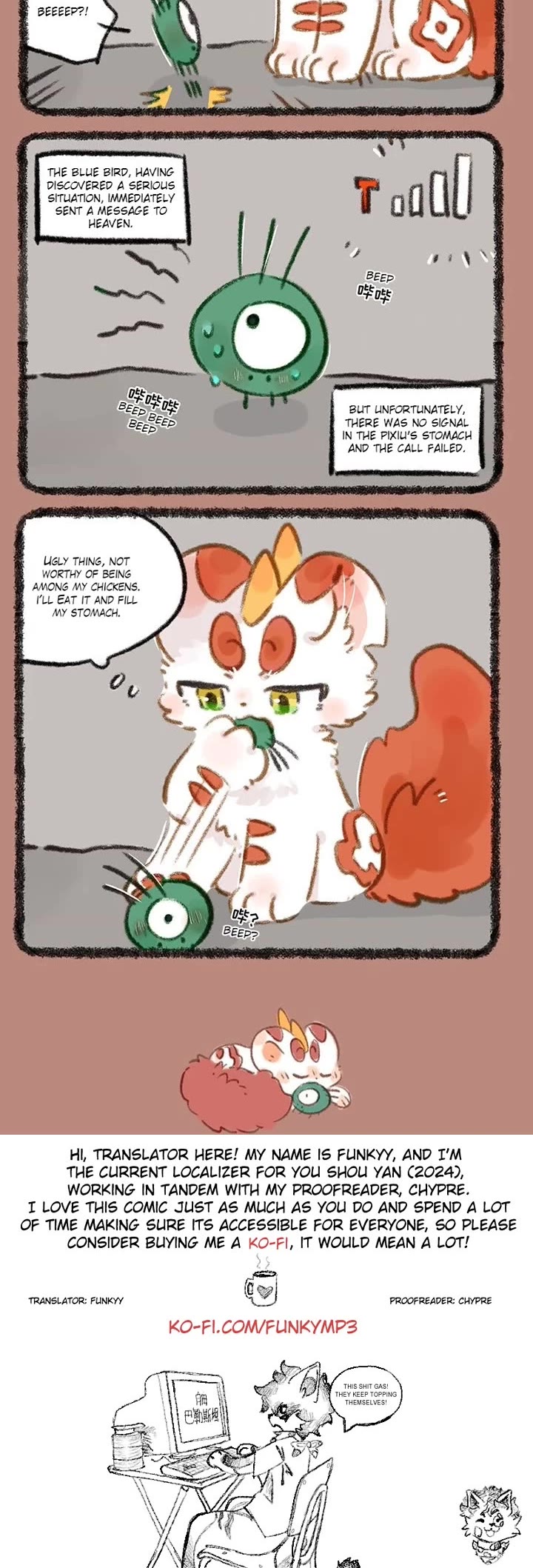 You Shou Yan Chapter 803 page 3 - Chapter 803: Surveillence/Probe