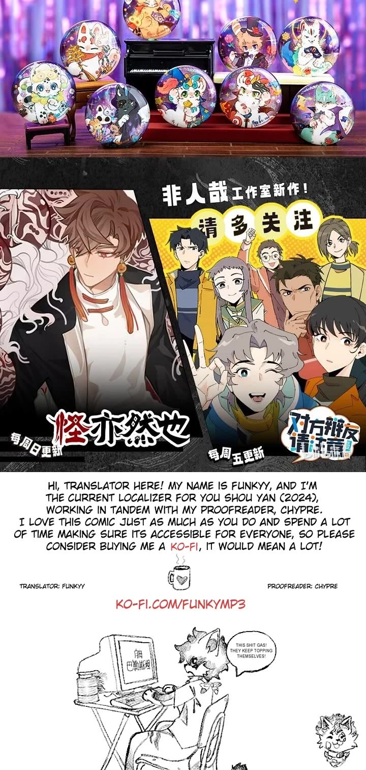 You Shou Yan Chapter 806 page 4 - Chapter 806: Follow-up Visit/Invalid Leave