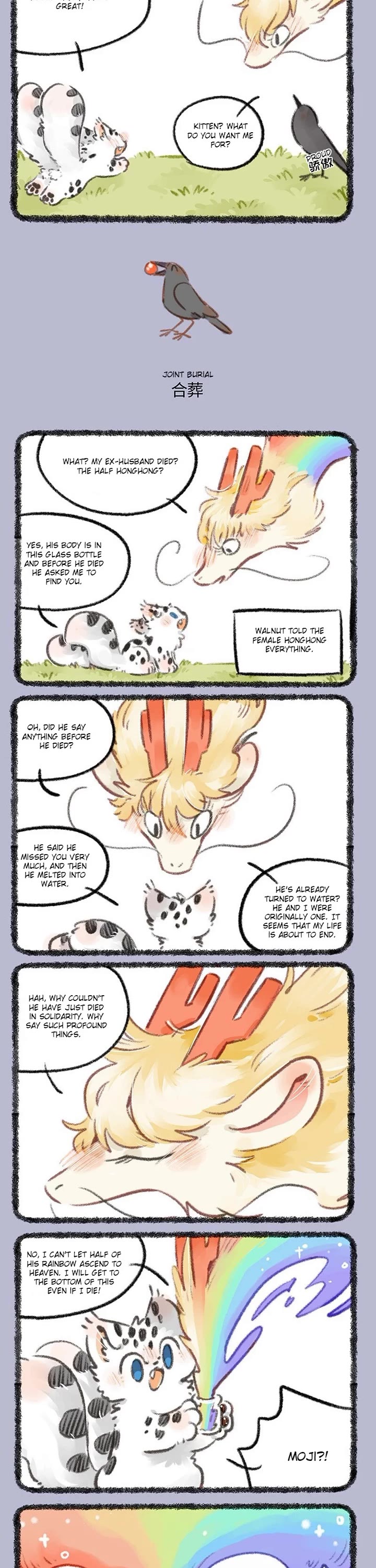 You Shou Yan Chapter 808 page 2 - Chapter 808: Dying Wish/Joint Burial