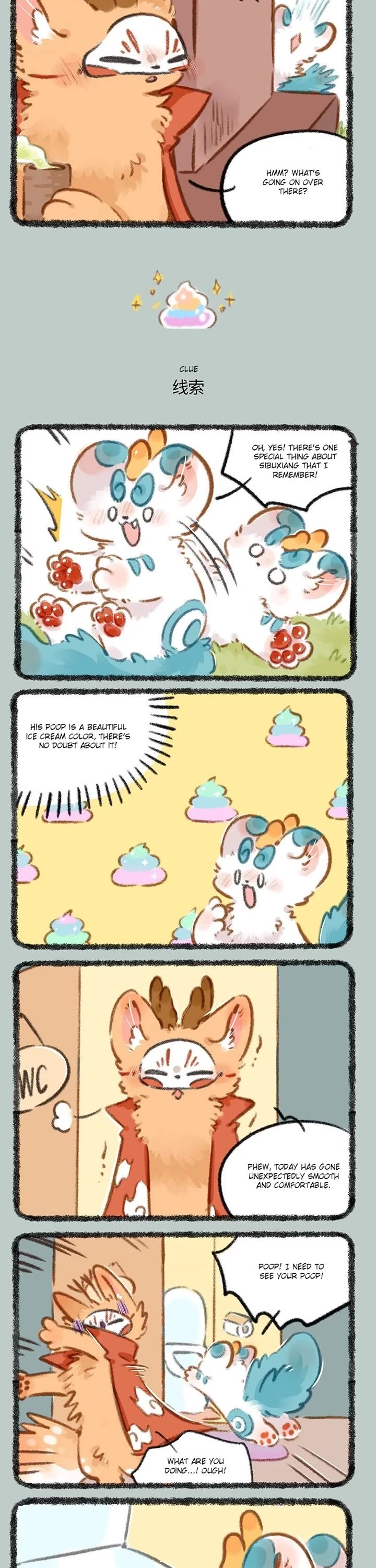 You Shou Yan Chapter 809 page 2 - Chapter 809: Brainstorming/Clue