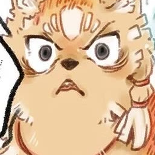You Shou Yan Chapter 81 cover