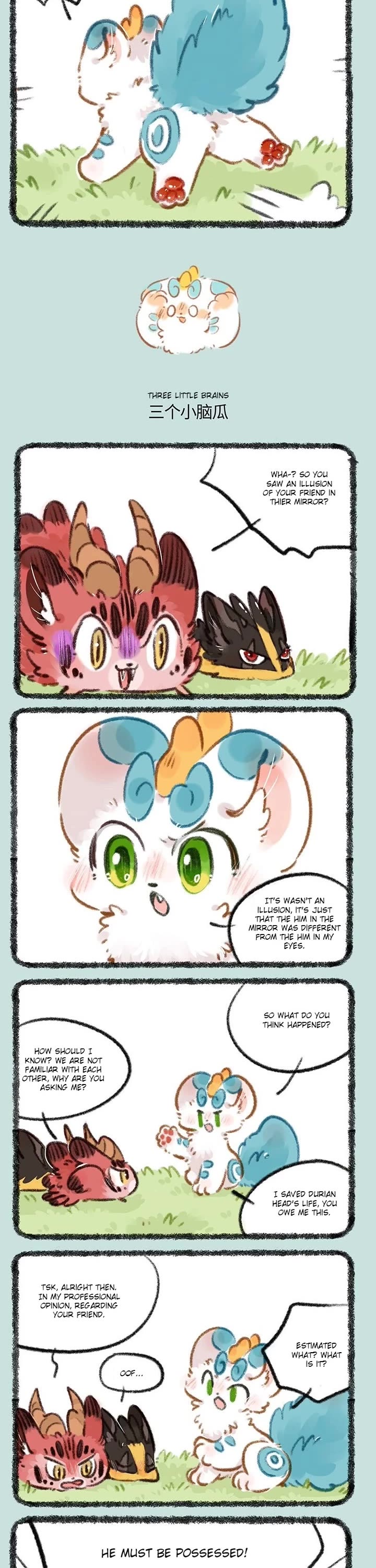 You Shou Yan Chapter 810 page 2 - Chapter 810: Help Outside the Venue/Three Little Brains