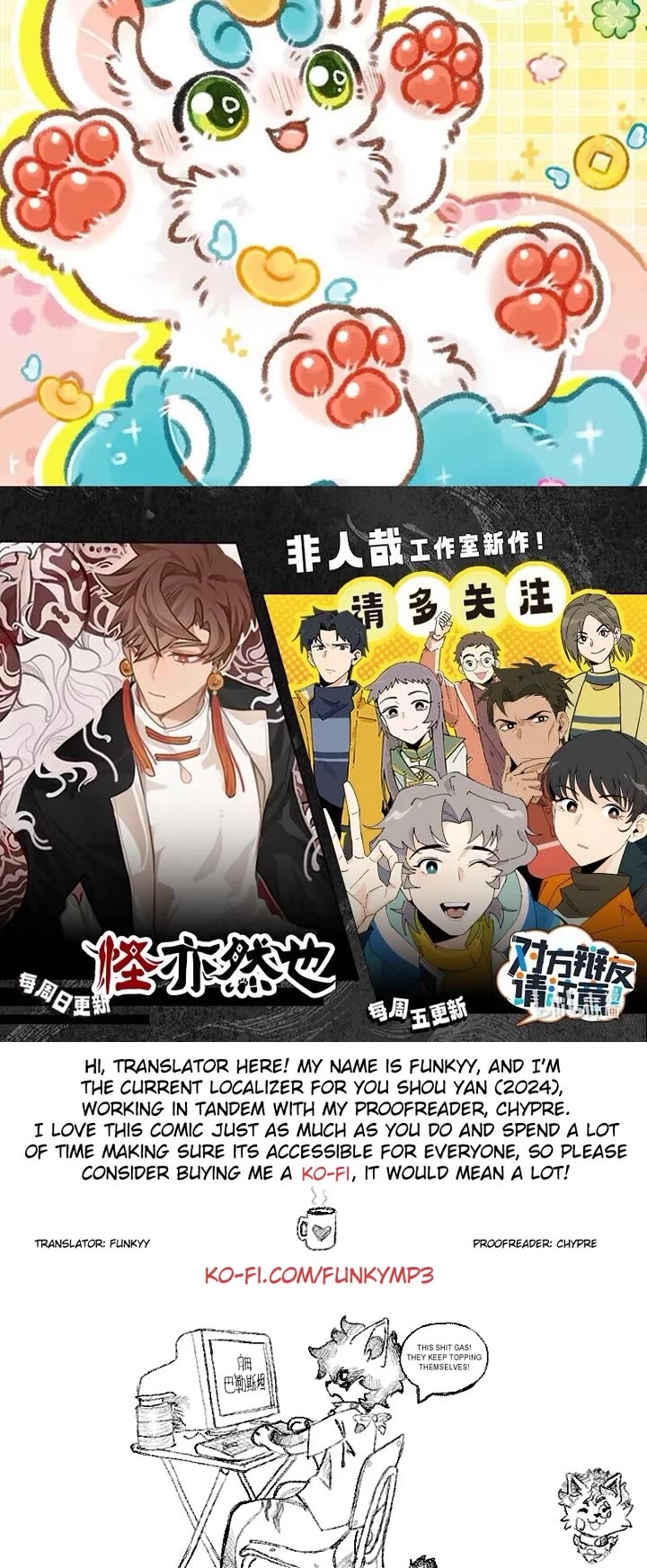 You Shou Yan Chapter 815 page 4 - Chapter 815: Strange Disease/Mutations