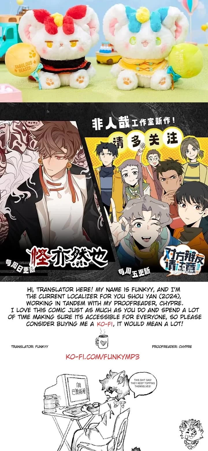 You Shou Yan Chapter 818 page 4 - Chapter 818: Another Way/Brave Kitten