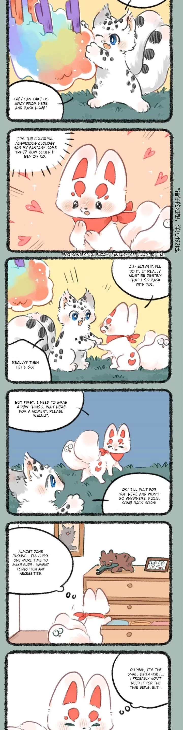 You Shou Yan Chapter 820 page 2 - Chapter 820: Fantasy Comes True