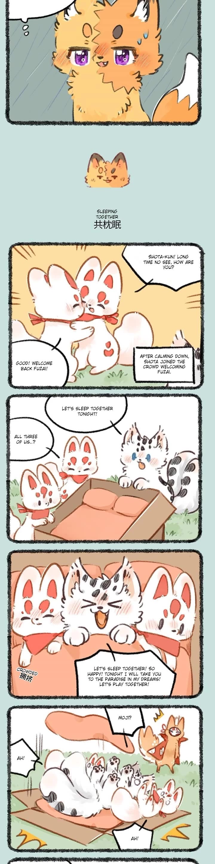 You Shou Yan Chapter 824 page 2 - Chapter 824: Watch/Sleeping Together