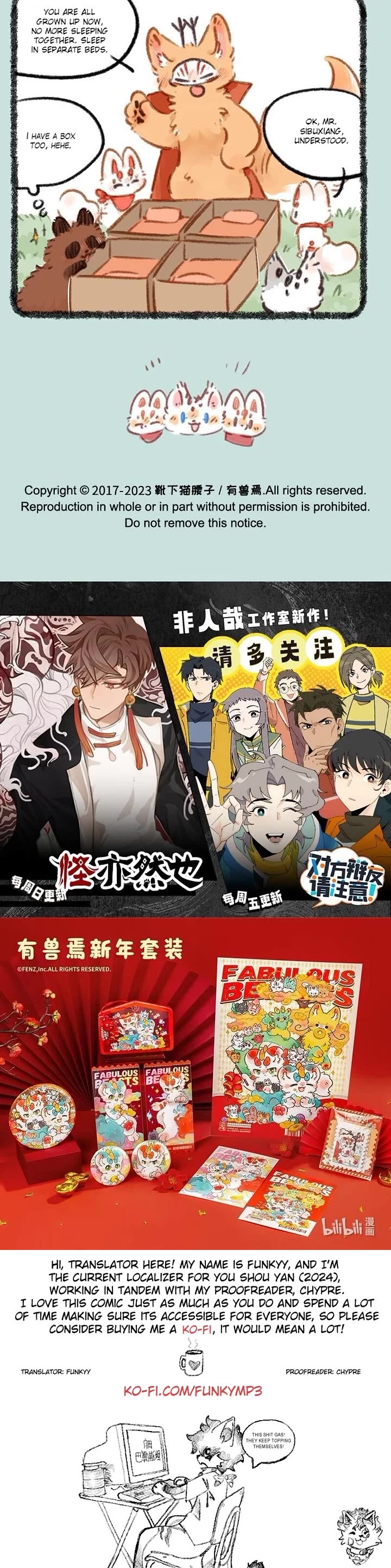 You Shou Yan Chapter 824 page 3 - Chapter 824: Watch/Sleeping Together