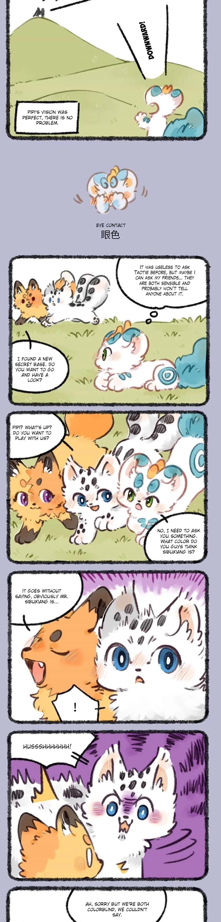 You Shou Yan Chapter 829 page 2 - Chapter 829: Eye Disease/Eye Contact