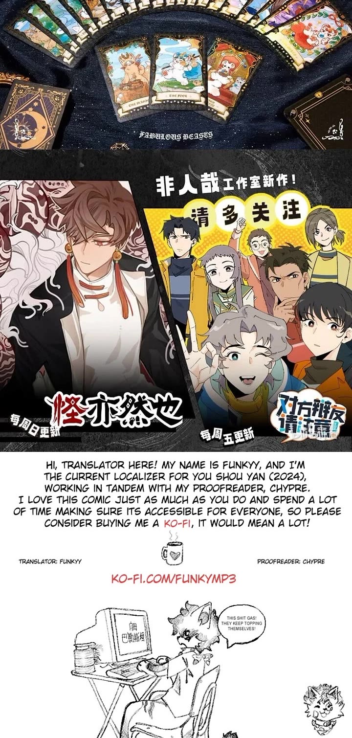 You Shou Yan Chapter 837 page 4 - Chapter 837: New Encounter/Sibuxiang in Danger