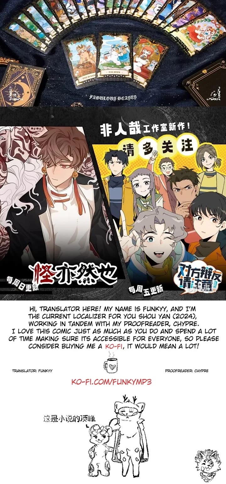 You Shou Yan Chapter 838 page 4 - Chapter 838: Be able to Bend and Stretch/Panglangshen