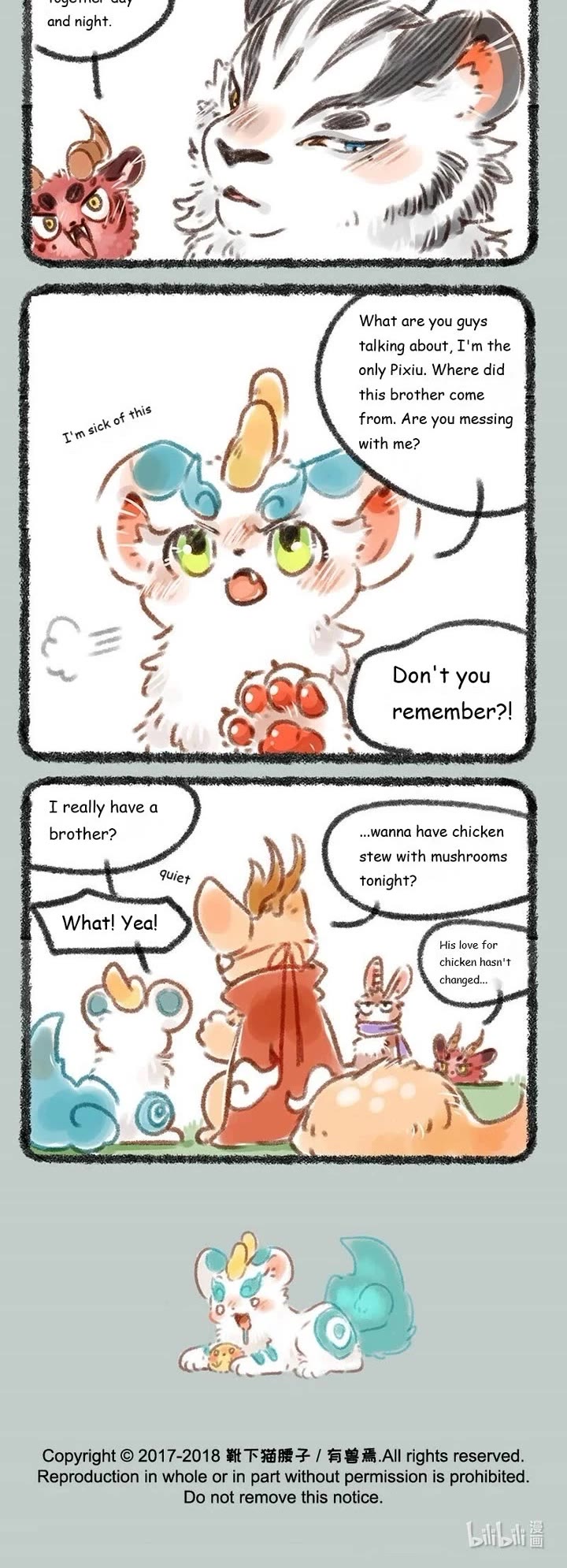 You Shou Yan Chapter 84 page 3 - Chapter 84