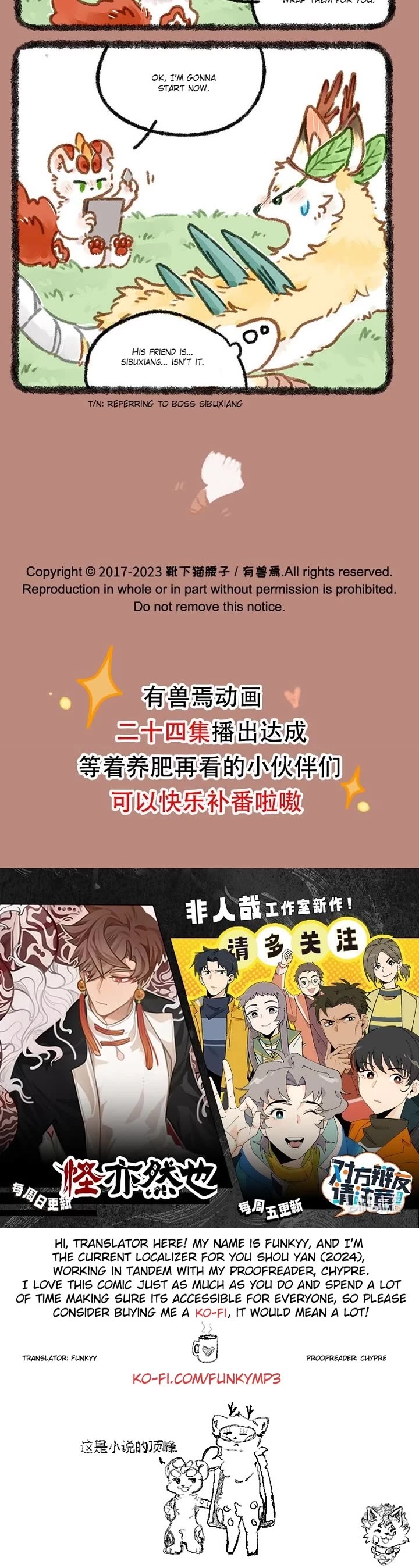 You Shou Yan Chapter 843 page 3 - Chapter 843: Change of Plan/Substitute