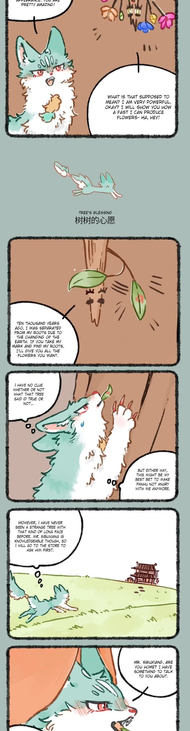 You Shou Yan Chapter 850 page 2 - Chapter 850: Magic Tree/Tree's Blessing