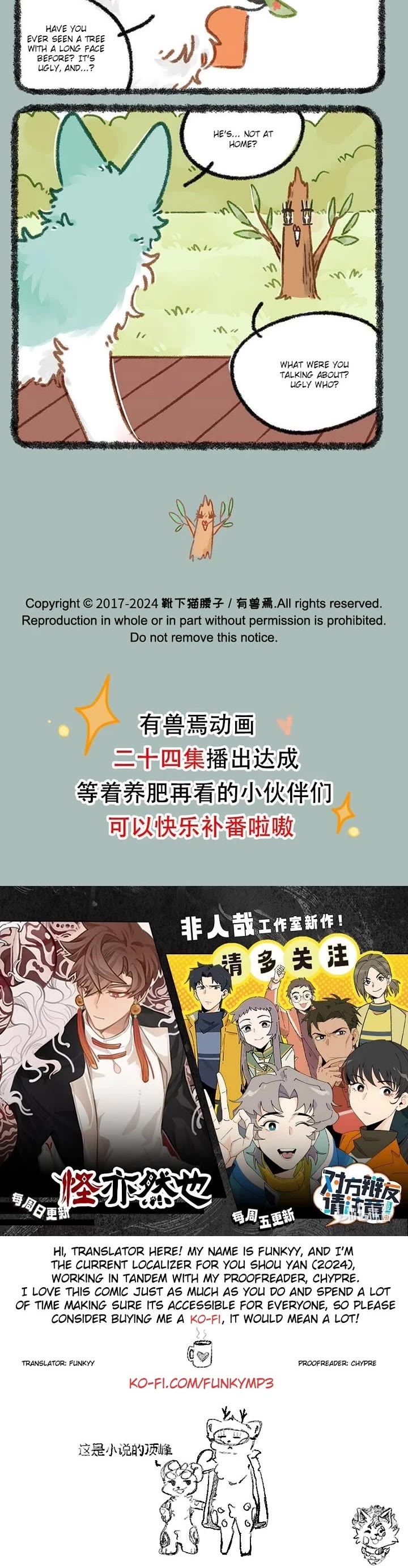 You Shou Yan Chapter 850 page 3 - Chapter 850: Magic Tree/Tree's Blessing