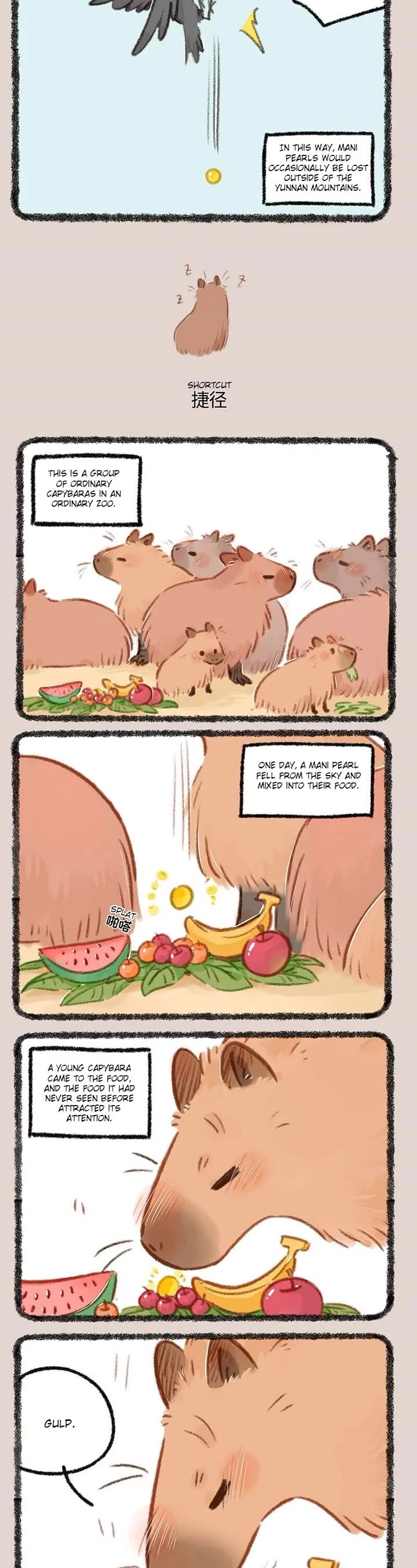 You Shou Yan Chapter 860 page 2 - Chapter 860: South of Yunnan/Shortcut
