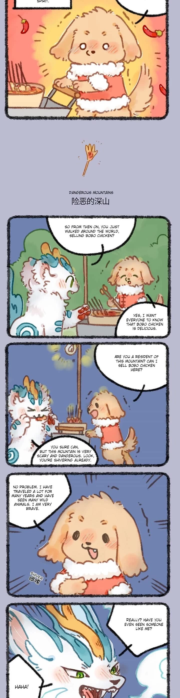 You Shou Yan Chapter 868 page 2 - Chapter 868: Bobo Dog/Dangerous Mountains