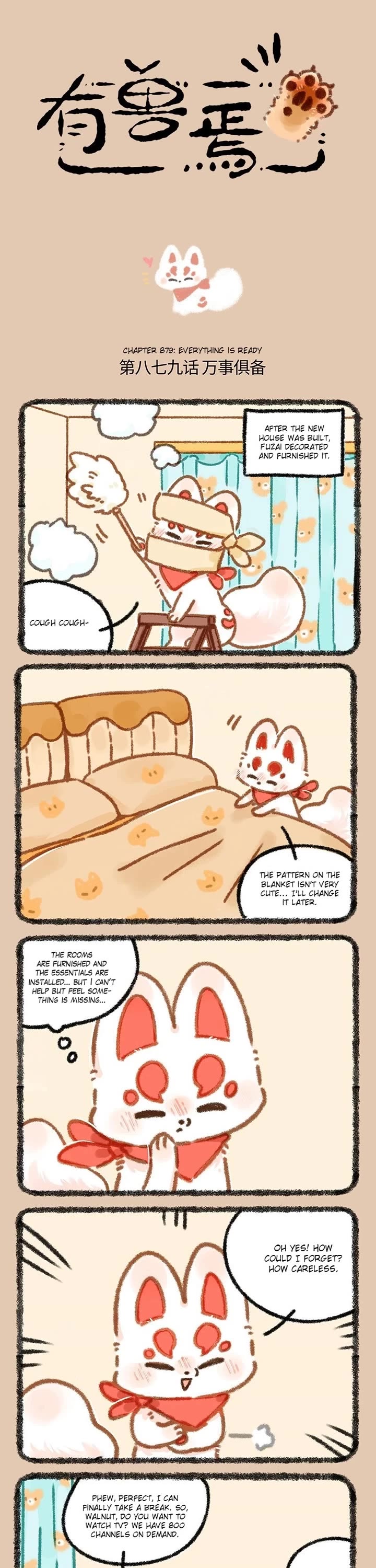 You Shou Yan Chapter 879 page 1 - Chapter 879: Everything is Ready/Comparison