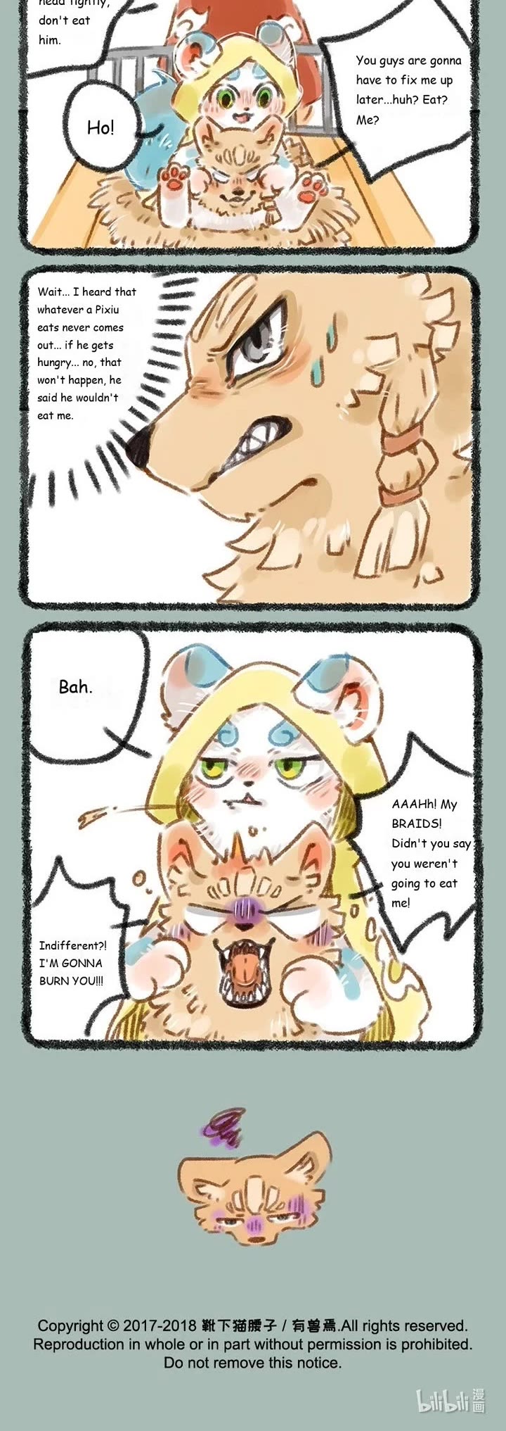 You Shou Yan Chapter 88 page 3 - Chapter 88