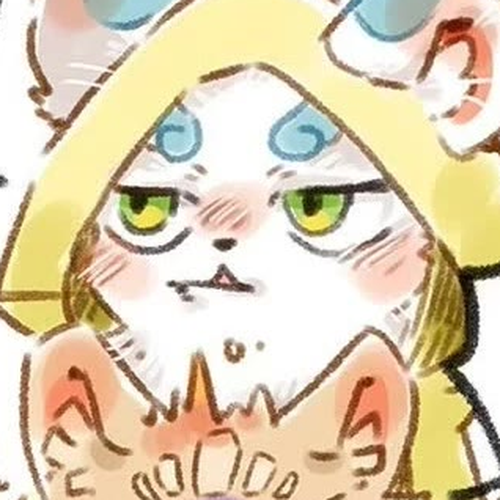 You Shou Yan Chapter 88 cover
