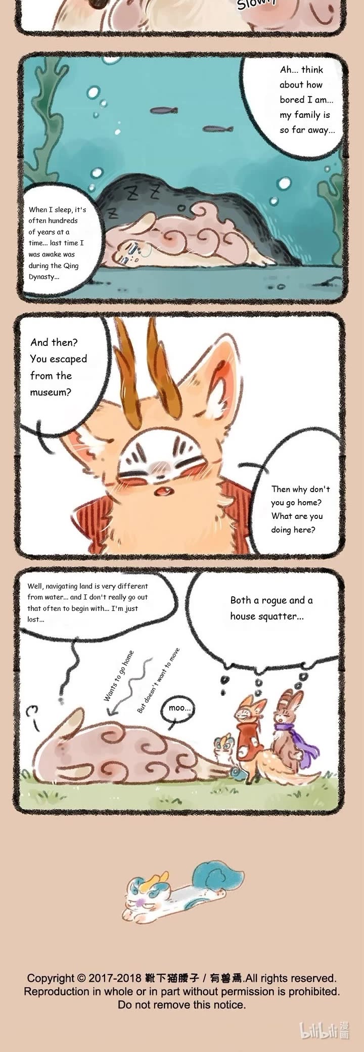 You Shou Yan Chapter 89 page 3 - Chapter 89