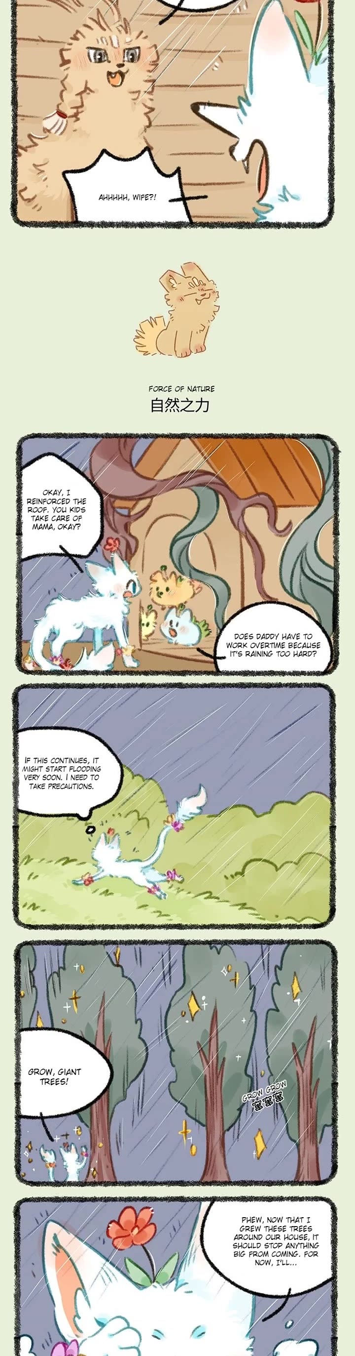 You Shou Yan Chapter 893 page 2 - Chapter 893: Mountain Rain/Force of Nature