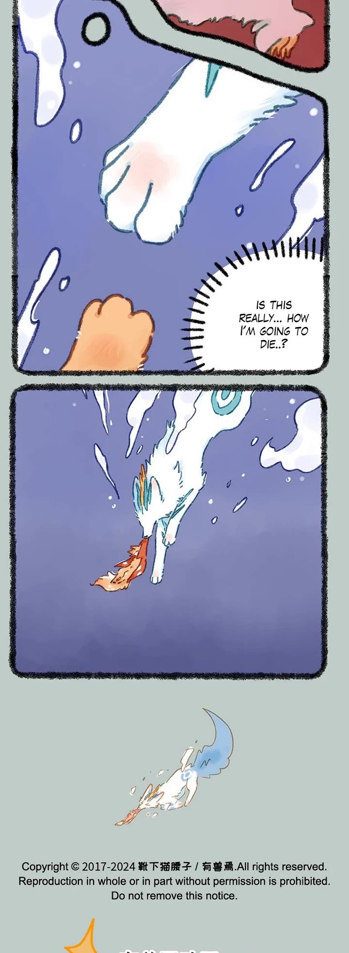 You Shou Yan Chapter 898 page 3 - Chapter 898: Under the Water