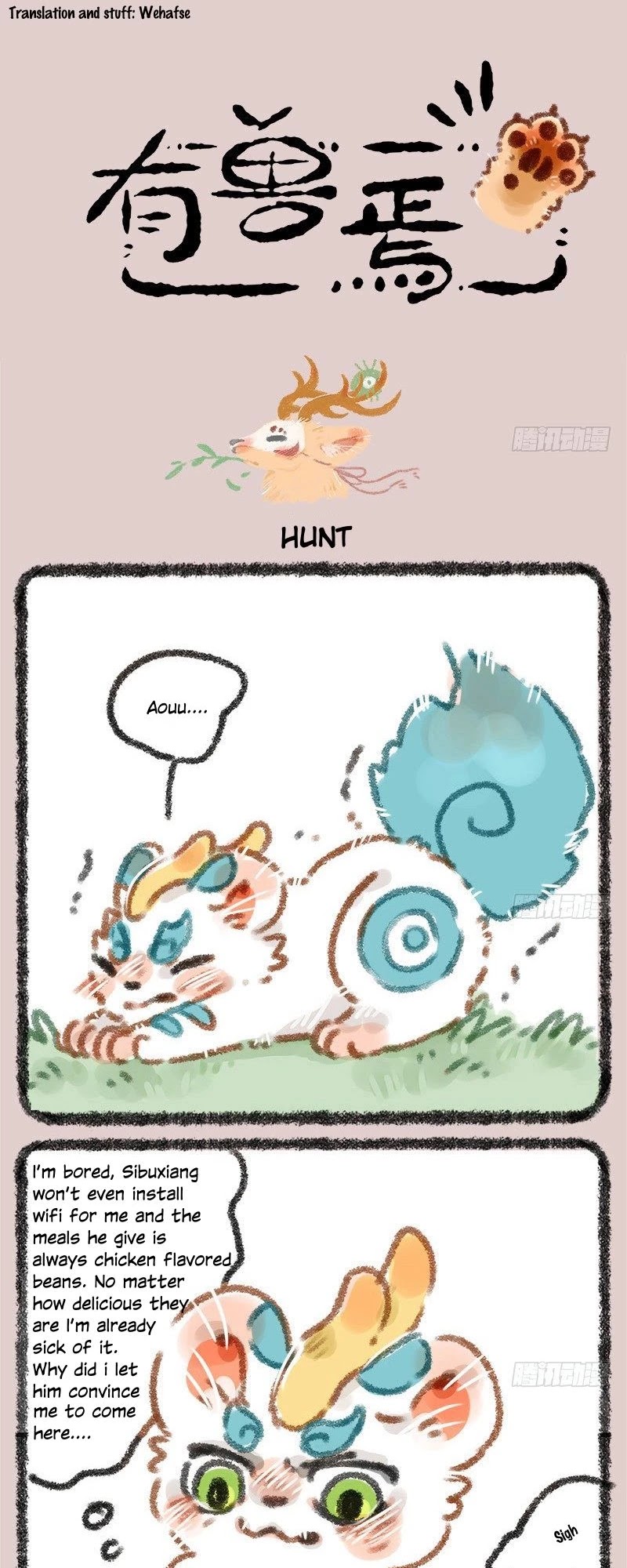 You Shou Yan Chapter 9 page 1 - Chapter 9: Head full of green grass, even dried ones