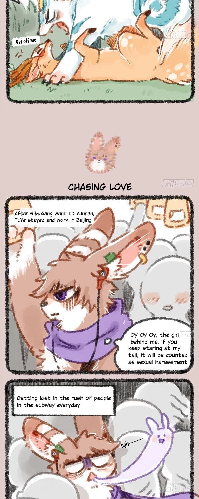 You Shou Yan Chapter 9 page 3 - Chapter 9: Head full of green grass, even dried ones